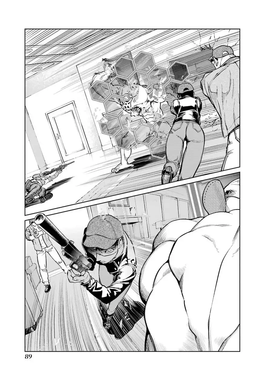 Mahou Shoujo Tokushuusen Asuka Chapter 11 20